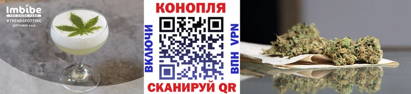 Еда ТГК марихуана  OMG зеркало  Мурино 