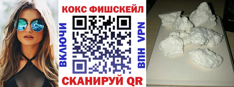 COCAIN Эквадор Мурино