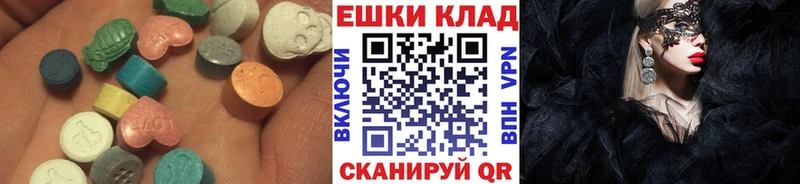 Ecstasy Punisher  Мурино 