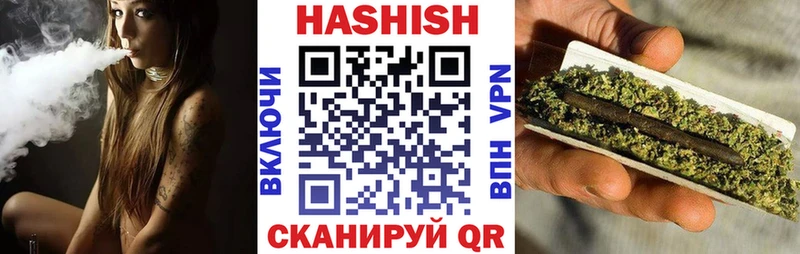 ГАШ Изолятор  Мурино 