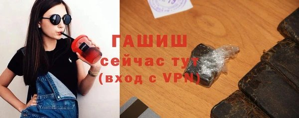 mix Каменка