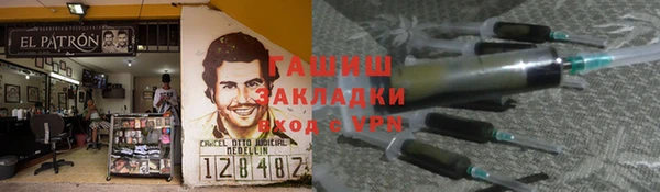 прущая мука Архангельск