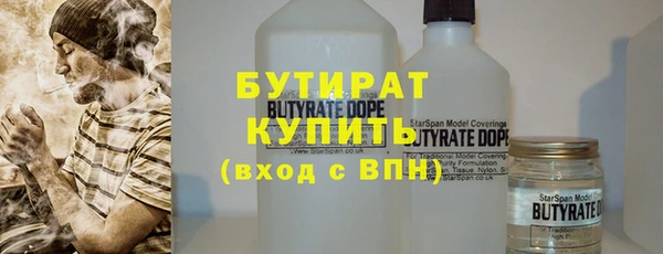mix Каменка