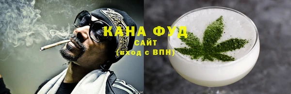 ALPHA PVP Каменногорск
