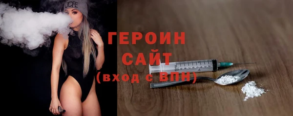 mix Каменка