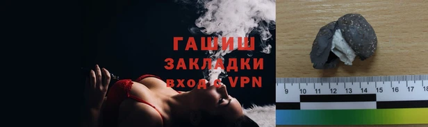 mix Каменка