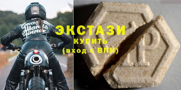 mix Каменка