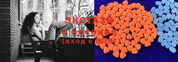 прущая мука Архангельск