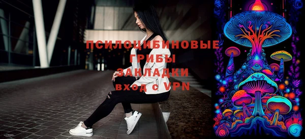 спиды Чита