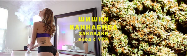 прущая мука Архангельск