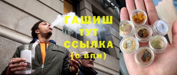 mix Каменка