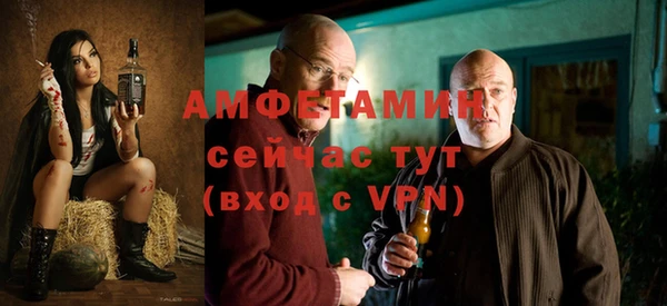 mix Каменка